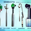 綠牌115米高揚(yáng)程防爆液下泵BT4Ga等級(jí)