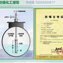 綠牌316L不銹鋼液下泵+不銹鋼潛液泵