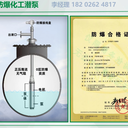 綠牌78米高揚程不銹鋼液下泵316L