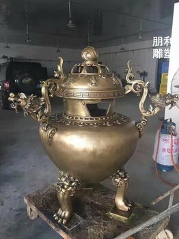 鏤空香爐雕塑廠家-雕塑主題-戶外香爐雕塑供應(yīng)商