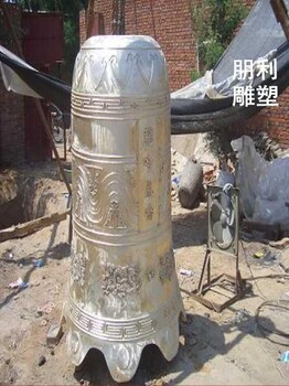 優(yōu)選文化館銅鐘雕塑價(jià)格-庭院主體觀賞型-銅鐘銅鐘雕塑