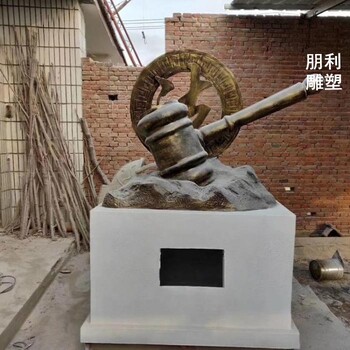 優(yōu)選錘子雕塑工藝生產(chǎn)商-現(xiàn)代景觀精選-企業(yè)標(biāo)志錘子雕塑