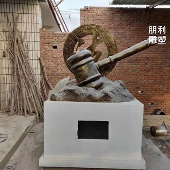 展品企业标志锤子雕塑制作-别墅美陈制造-环境景观锤子雕塑