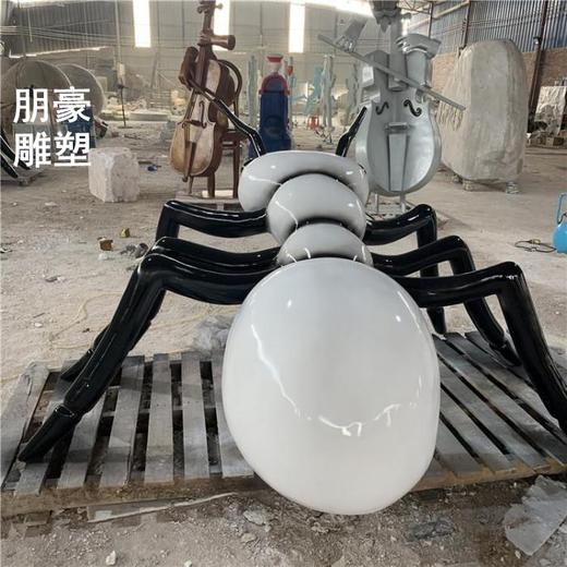 通用廣場(chǎng)大型螞蟻雕塑工廠(chǎng)-彩色螞蟻雕塑-校園異形類(lèi)通用