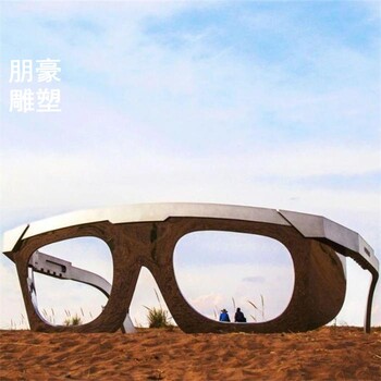 園林建筑眼睛雕塑制造商-點擊金屬眼睛雕塑-形象大使類型選用