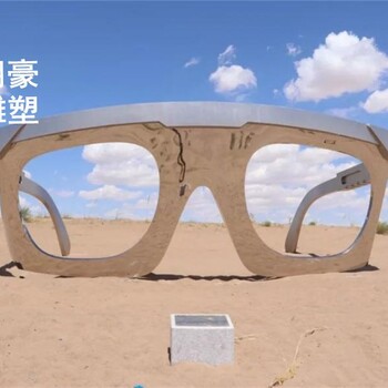 園林建筑眼睛雕塑制造商-點擊金屬眼睛雕塑-形象大使類型選用