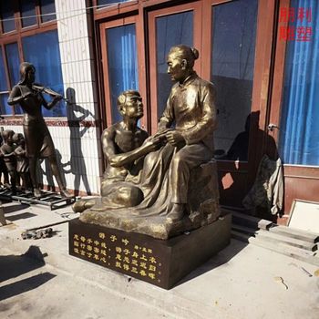 公共孝道雕塑制造-供應(yīng)現(xiàn)代藝術(shù)孝道雕塑-法治元素標(biāo)準(zhǔn)