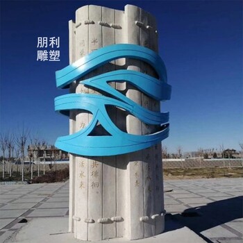 制作藝術(shù)精神堡壘雕塑制作-選用大型雕塑-廣場抽象類