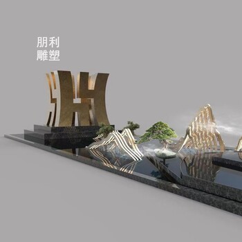 制作藝術(shù)精神堡壘雕塑制作-選用大型雕塑-廣場抽象類