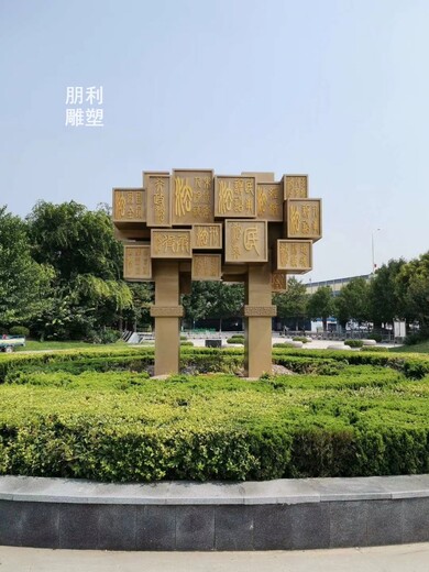 廣場精神堡壘雕塑生產(chǎn)商-酒店雕塑-立體景觀定價