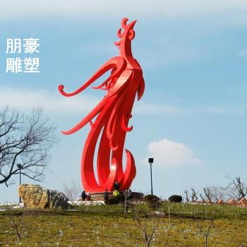广东供应景观装饰凤凰雕塑制造