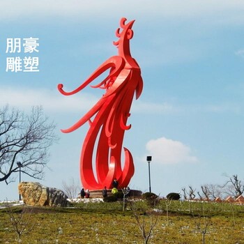 江蘇預定景觀藝術鳳凰雕塑制作