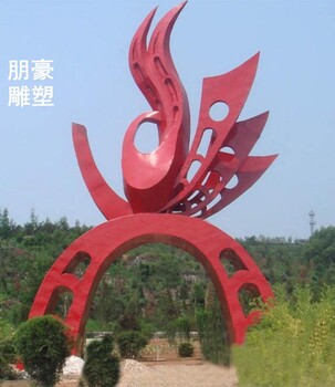 江蘇預定景觀藝術鳳凰雕塑制作