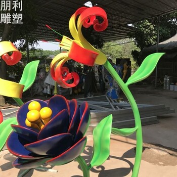 生產(chǎn)蘭花雕塑標(biāo)志工廠-裝飾蘭花雕塑-景觀定制提供