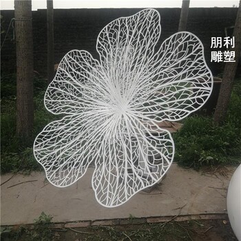 生產(chǎn)蘭花雕塑標(biāo)志工廠-裝飾蘭花雕塑-景觀定制提供