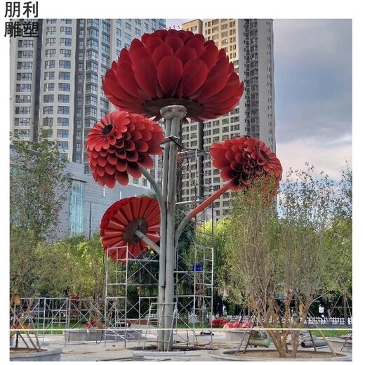 供給構(gòu)件杜鵑花雕塑制作-景觀杜鵑花雕塑擺件-商場素材定價