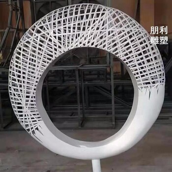 通用廣場大型雙環(huán)雕塑價格-景觀工藝品雙環(huán)雕塑-景觀定制提供