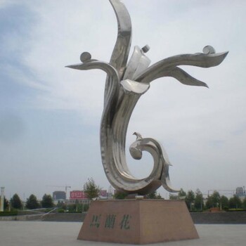 訂做馬蘭花雕塑生產(chǎn)工廠-創(chuàng)意馬蘭花雕塑-學(xué)校擺件