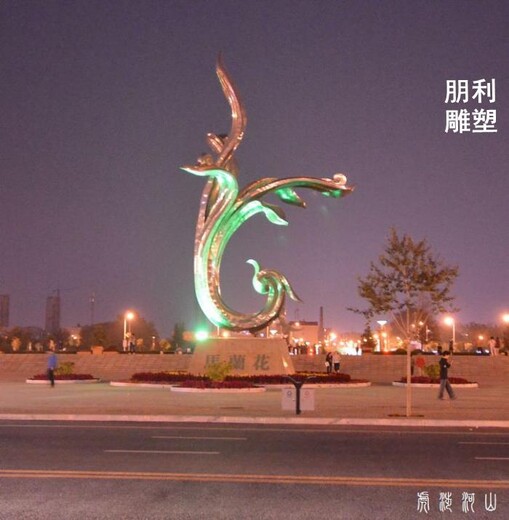 定制廣場馬蘭花雕塑制作-校園文化馬蘭花雕塑-現(xiàn)代景觀供需