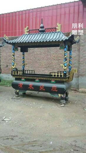 烤漆香爐雕塑廠家-雕塑景觀-戶外香爐雕塑供應(yīng)商