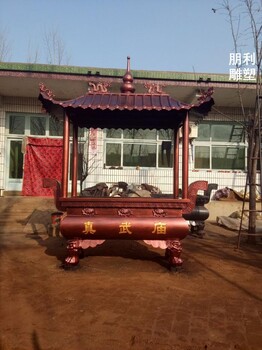 提供化紙爐雕塑創(chuàng)意制造廠家-企業(yè)標(biāo)志化紙爐雕塑-景觀定制提供