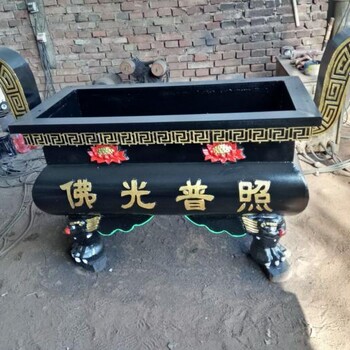 提供化紙爐雕塑創(chuàng)意制造廠家-企業(yè)標(biāo)志化紙爐雕塑-景觀定制提供