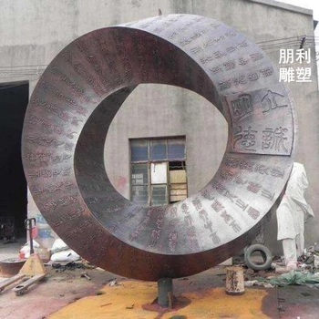 批發(fā)歐式景觀雙環(huán)雕塑制作-空間雙環(huán)雕塑-旅游區(qū)擺放