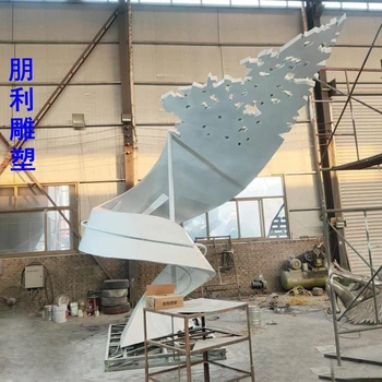 提供紐帶雕塑創(chuàng)意制造商-紐帶雕塑抽象-公園文化制作