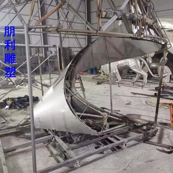 提供紐帶雕塑創(chuàng)意制造商-紐帶雕塑抽象-公園文化制作