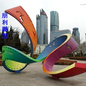 水景飄帶雕塑廠家，花園小品，水景飄帶雕塑制造商