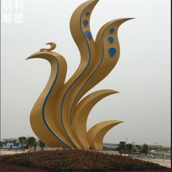 提供百鳥朝鳳雕塑創(chuàng)意制造-園林景觀鳥雕塑-形象大使類型優(yōu)價(jià)