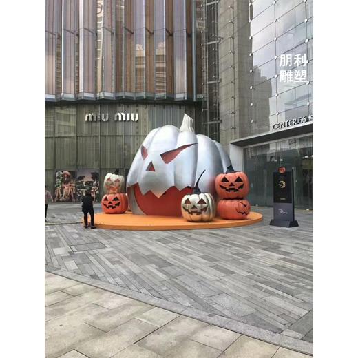 提供南瓜雕塑創(chuàng)意制造-校園文化南瓜雕塑-校園異形類制造