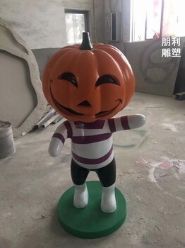預(yù)定景觀藝術(shù)南瓜雕塑制作-景區(qū)南瓜雕塑-靜態(tài)街景制造