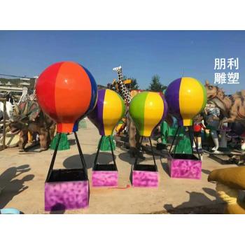 标准创意气球雕塑生产商-环境景观气球雕塑-抽象设计生产商