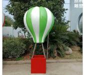 选用现代艺术气球雕塑制造-园林小品气球雕塑-企业素材提供