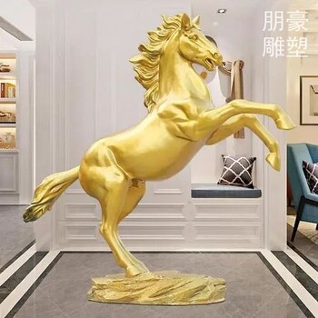 制作廣場景觀金馬雕塑制造-金馬雕塑景觀-鏡面效果選定