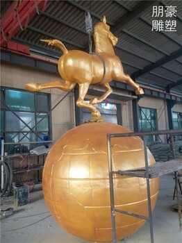 制作廣場景觀金馬雕塑制造-金馬雕塑景觀-鏡面效果選定