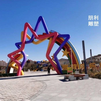 常用拱門雕塑景觀制造廠家-拱門雕塑創(chuàng)意-城堡形式精選