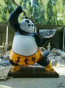 服務(wù)商景觀熊貓雕塑制造商-企業(yè)大熊貓雕塑-步行街展示服務(wù)商