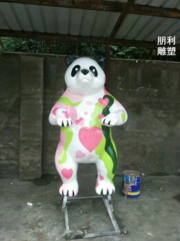 服務(wù)商景觀熊貓雕塑制造商-企業(yè)大熊貓雕塑-步行街展示服務(wù)商