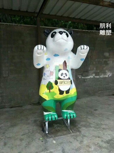 訂做體育熊貓雕塑工廠-園林景觀大熊貓雕塑-酒店結構精選