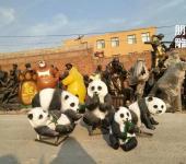预定庭院景观熊猫雕塑制造-钢结构大熊猫雕塑-室外案例