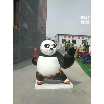 指用熊貓雕塑標(biāo)志制造-大熊貓雕塑主題-企業(yè)素材訂做