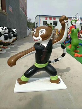 點(diǎn)擊體育熊貓雕塑生產(chǎn)-地產(chǎn)大熊貓雕塑-城堡形式承接