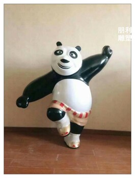 預定庭院景觀熊貓雕塑制造商-大熊貓雕塑-商場素材制作