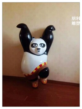 預定庭院景觀熊貓雕塑制造商-大熊貓雕塑-商場素材制作