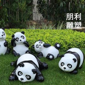 優(yōu)選鋼鑄熊貓雕塑制造商-金屬大熊貓雕塑制作-歐式花園供應