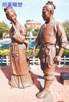 選用體育鵲橋會雕塑生產-幼兒園體系通用-城市園林鵲橋會雕塑