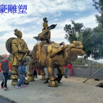 標準民族牛郎織女銅像價格