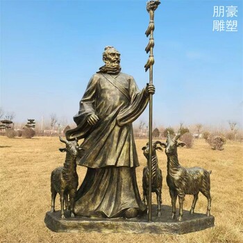 承接校園漁翁銅雕制造廠家-鏡面效果選定-裝飾漁翁銅雕